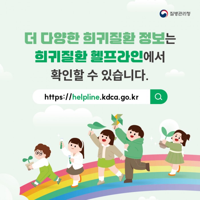 누난 증후군이란