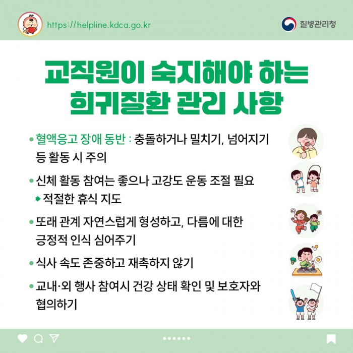 누난 증후군이란