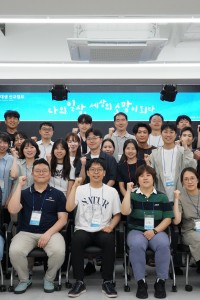 제11회 의대생 선교캠프