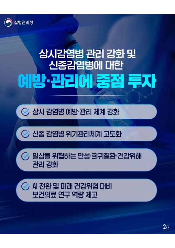 1조 4,347억 원, 이렇게 씁니다!!