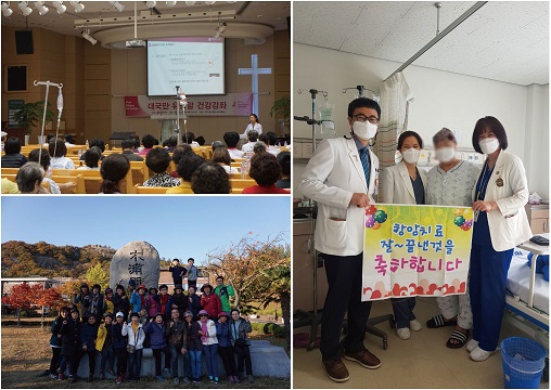 예수병원, 호남 유일 유방암 적정성 평가 1등급 획득