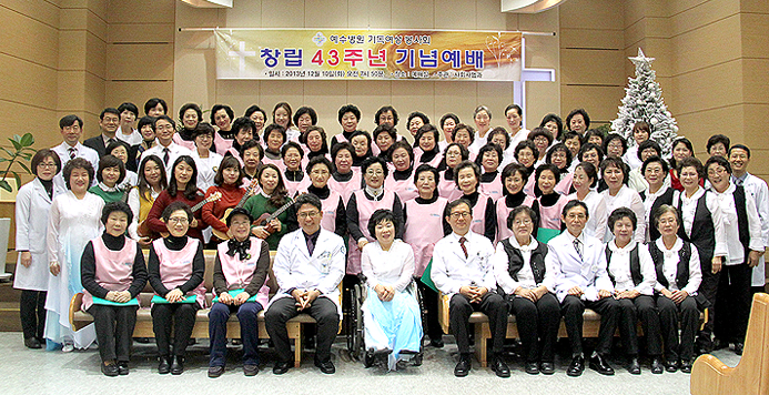 단체사진