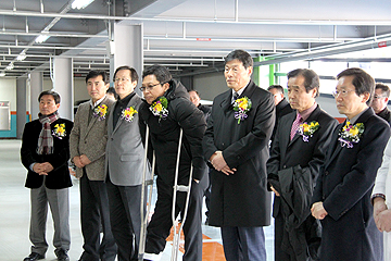 제4주차장 준공식