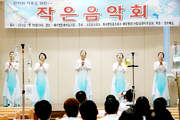 율동
