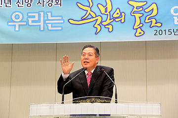 이순창목사님
