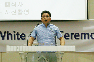 병원장 격려사