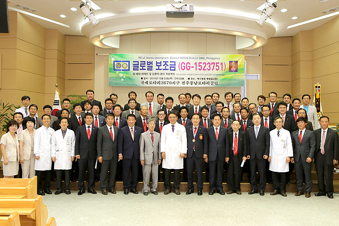 단체사진