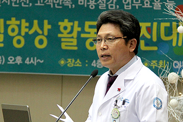 권창영병원장