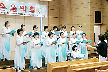 합창