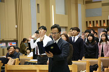 서남대생 가운식