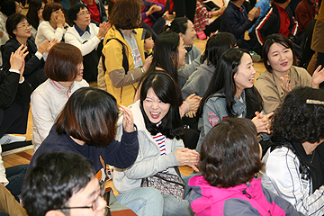 신나는 체육대회