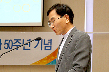 이비인후과 50주년