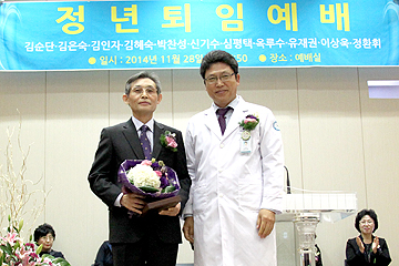 퇴직자 기념촬영