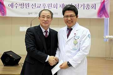후원금 전달