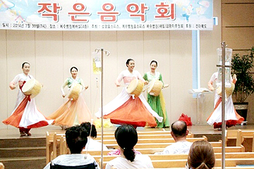 율동