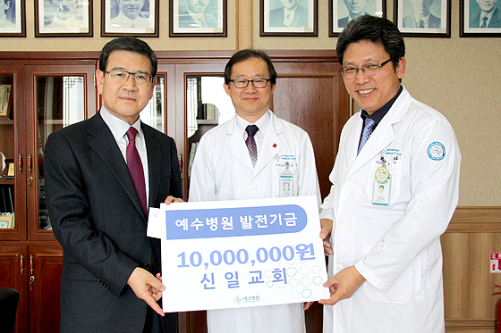 후원사진