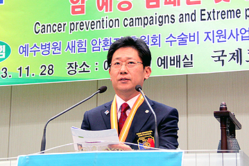 전주풍남로타리클럽회장 이기운 인사