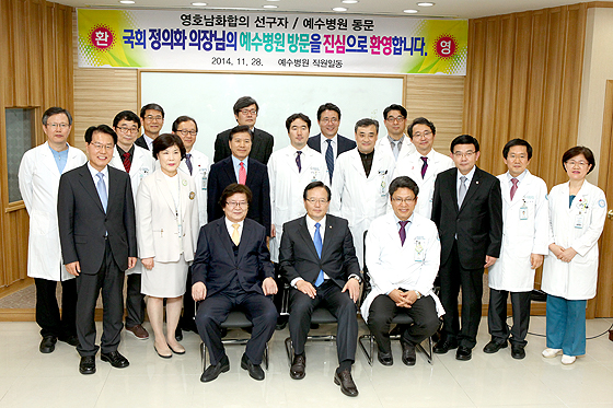 단체사진