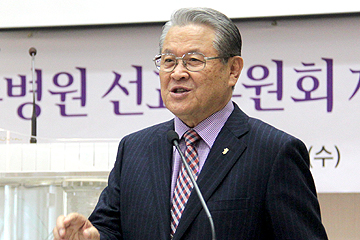 중부교회 김동건 원로목사
