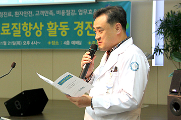 신동규기획실장