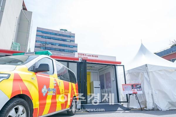 예수병원, 전주국제영화제 공식의료지원