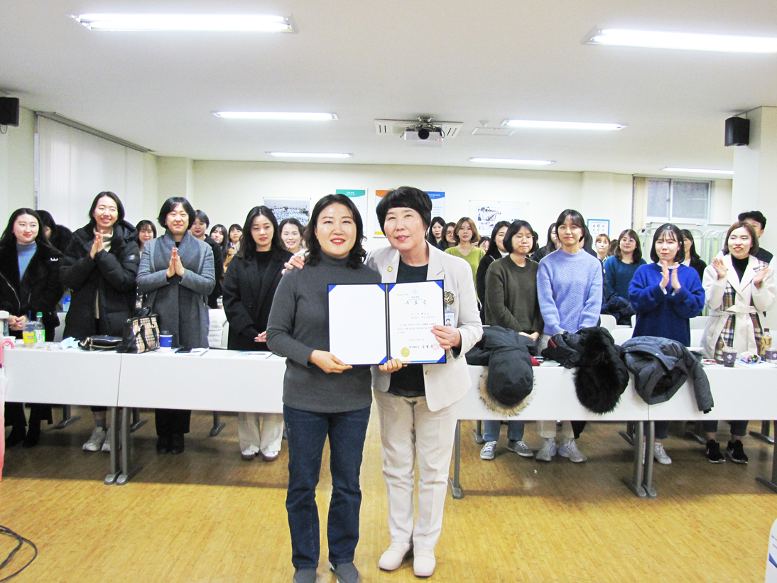 간호국 제11차 산학협력 프리셉터 교육