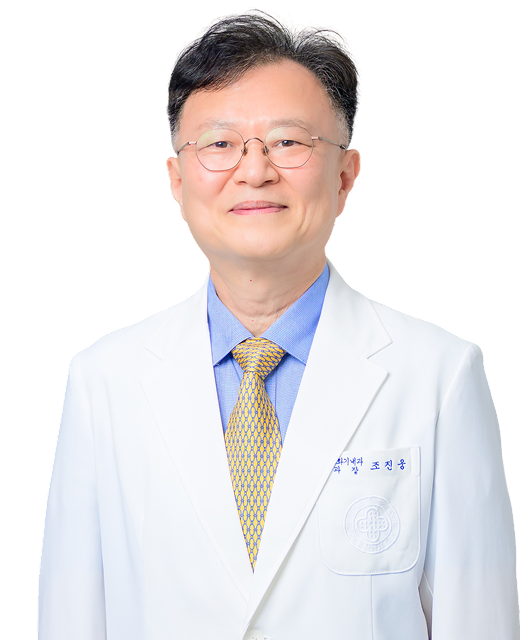 조진웅
