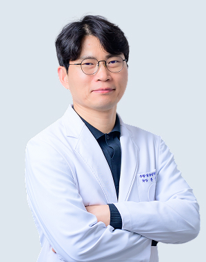 한규담