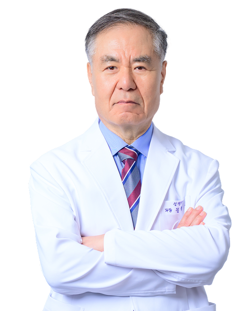 김형일