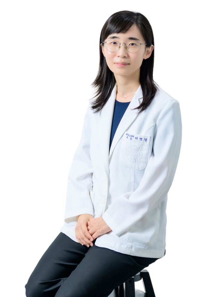 이연경