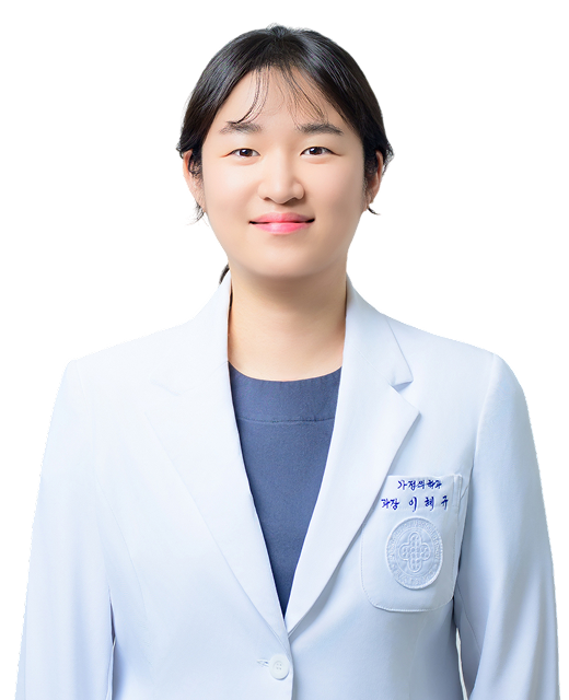 이혜규