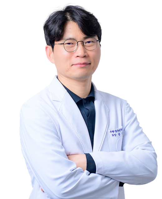 한규담