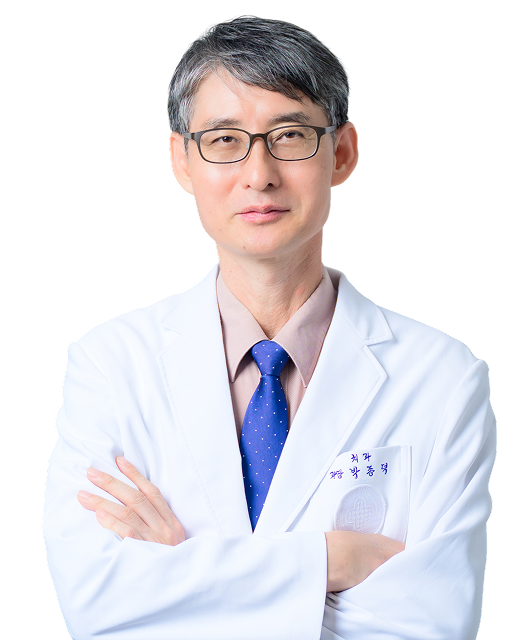 박종덕
