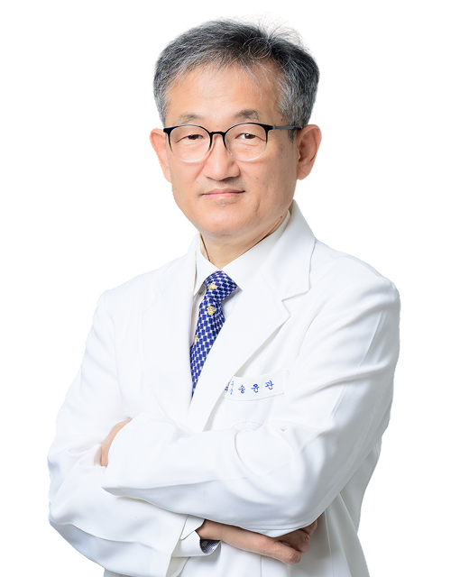 송윤관